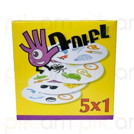 Սեղանի խաղ Դուբլ 5 խաղ 1-ում