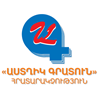 Աստղիկ Գրատուն