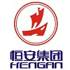 Hengan