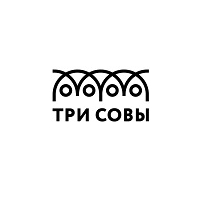 Три Совы