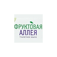 Фруктовая Аллея