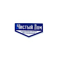 Чистый Дом