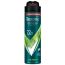 Հոտազերծիչ-սփրեյ Rexona Men Advanced Protection 72h 150մլ