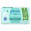Օճառ Johnson's baby с молоком 90գ