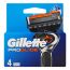 Սափրիչի փոխարինվող սայրեր Gillette ProGlide Ctr4 x10