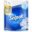 Թղթյա սրբիչ Selpak Towel 1=2 Maxi Roll 3շերտ