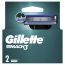 Սափրիչի փոխարինվող սայրեր Gillette Mach3 Cartridges x2