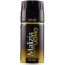 Հոտազերծիչ-սփրեյ Malizia Men Gold 150մլ