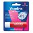Շուրթերի վազելին Vaseline Rosy Lip Care 4.8գ