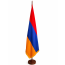 ՀՀ դրոշ պատվանդանով