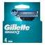 Սափրիչի փոխարինվող սայրեր Gillette Mach3 Cartridges 4x10