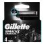 Սափրիչի փոխարինվող սայրերեր Gillette Mach3 Charcoal Ctrx4