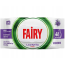 Խոնավ անձեռոցիկ Fairy Յասաման 100 hատ