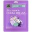Դիմակ դեմքի Чистая Линия Ուլտրախոնավեցում և վերականգնում 1 հատ