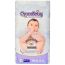 Մանկական տակդիր-վարտիք Chocobaby Nature XXL (15+ կգ) 40 հատ