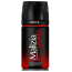 Հոտազերծիչ-սփրեյ Malizia Men Musk 150մլ