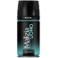 Հոտազերծիչ-սփրեյ Malizia Men Aqua 150մլ
