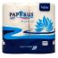Զուգարանի թուղթ Papyrus Premium 3 շերտ 4 հատ